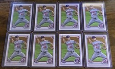 Holden Powell 2020 Bowman Draft 1st Bowman #BD-120 Washington Nationals Lot (16)