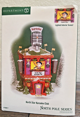 Department 56 North Pole Series ''North Star Karaoke Club''  799917  Retired 2009