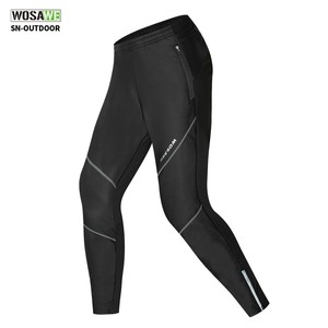waterproof cycling leggings mens