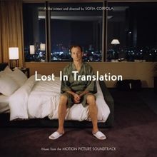 Lost In Translation von Artistes Divers, Schields, Kevin | CD | Zustand sehr gut
