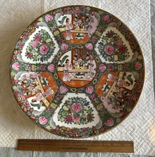 Vintage Famille Rose Medallion Charger Plate Wall Hanger 14” Size - Excellent