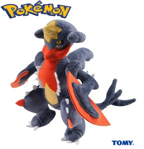 mega garchomp plush