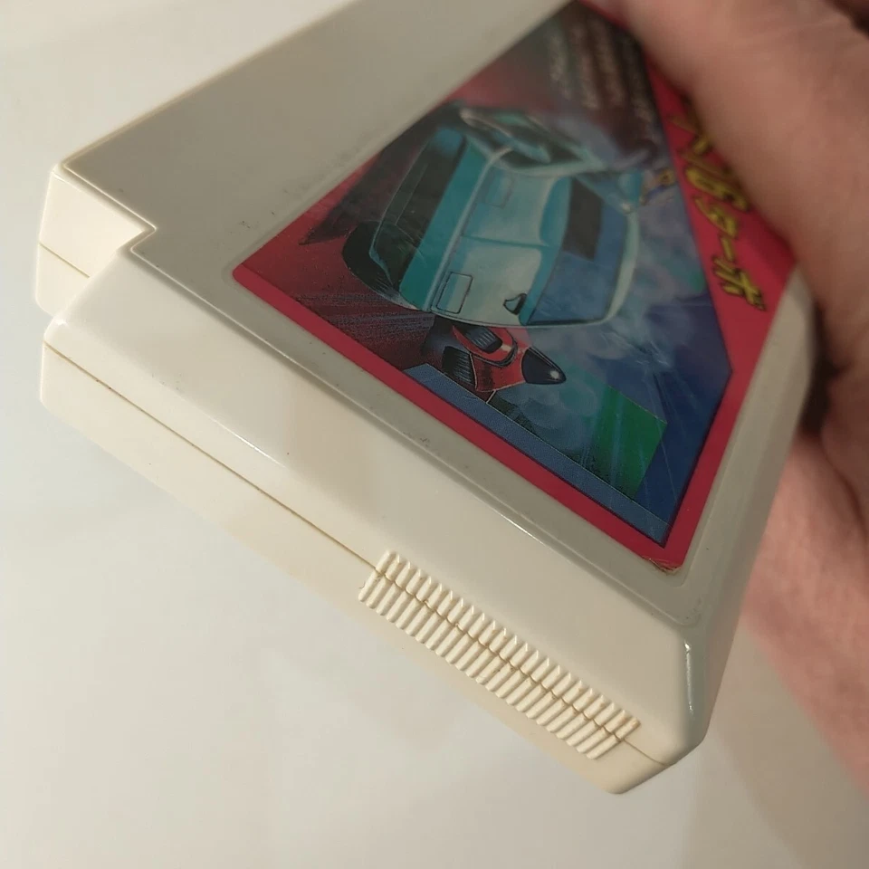 Route 16 Turbo (Nintendo Famicom FC NES, 1985) Japan Import - Image 4 of 4