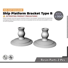 SSMODEL SST350104B 1/350 Ship Platform Bracket Type B