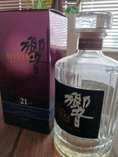 Suntory HIBIKI Empty Bottle BOX Whisky Alcohol Japan 21 Year Old