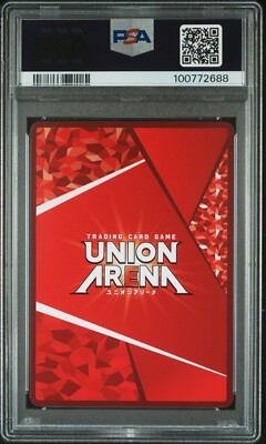 PSA 9 UNION ARENA JPN ATTACK ON TITAN UA23BT/AOT-1-011 LEVI