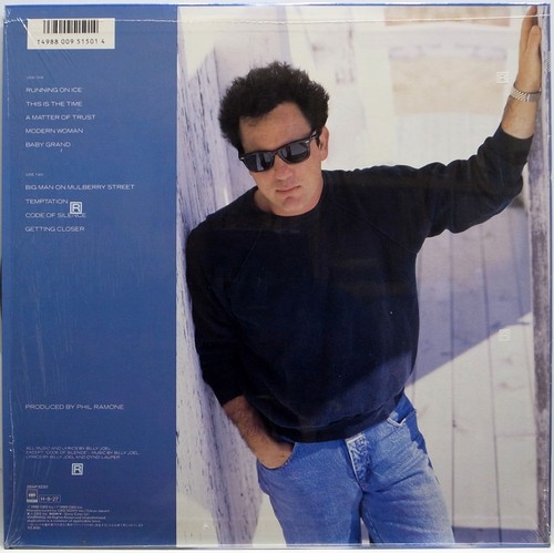 BILLY JOEL / THE BRIDGE / ROCK / CBS SONY JAPAN 28AP3220 - Picture 2 of 3