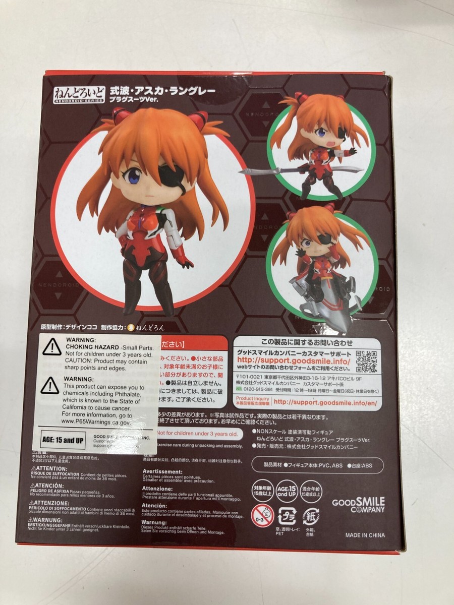 Evangelion Asuka Shikinami Langley Nendoroid 1431 Plugsuit