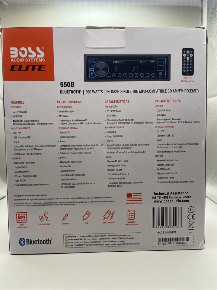 BOSS Audio 550B Indash CD Player - Image 2 of 2