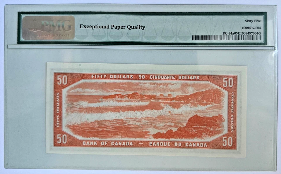 CANADA - 50 DOLLARS - BC 34a - 1954 - PMG GEM UNC 65 EPQ - RARE DEVIL’S FACE - Image 2 of 2