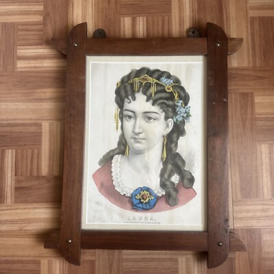 Antique 19C Currier & Ives  Laura  Colored Lithograph Framed