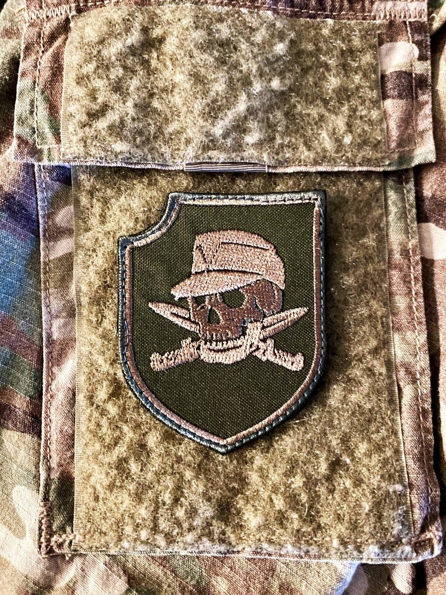 Embroidered patch German army skull WWII 