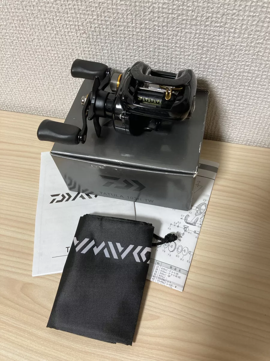 Daiwa Baitcasting Reel TATULA 103H-TW 6.3:1 Right-Handed IN BOX