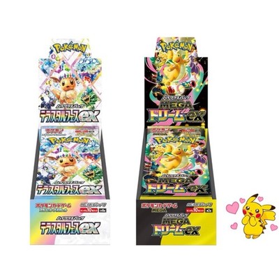 Pokémon TCG MEGA Dream ex M2a + Terastal Festival SV8a Japanese | SEALED / NEU