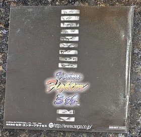 Guilty Gear X Virtua Fighter 3tb Virtua Striker 2 II Sega Dreamcast Complete Lot