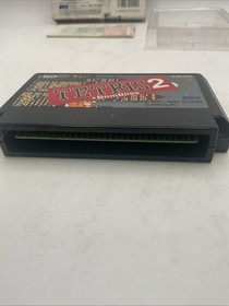 Tetris 2 + BomBliss for Nintendo Famicom Japanese Complete CIB