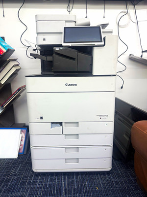 Canon imageRUNNER ADVANCE iR-ADV C5740 Color Multifunction Copier Printer