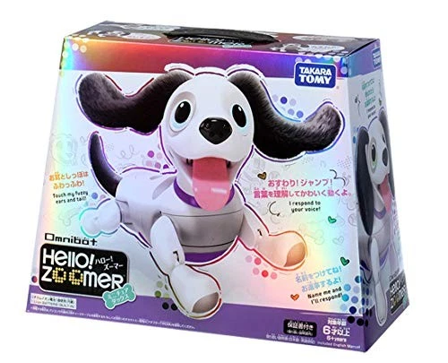 TAKARA TOMY Hello Zoomer Miniature Dachs White Robot Dog Aibo - Image 2 of 4