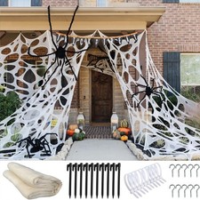 Netting 2lb Giant Spider Web, 950sqft Halloween Decor