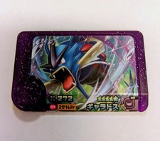 Pokemon Friend Gyarados Super Treasure Badge Used Collectible