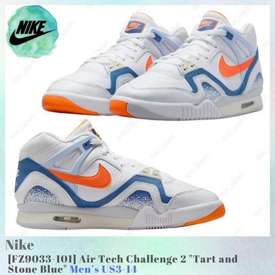 Nike Air Tech Challenge 2 Tart and Stone Blue FZ9033-101 Men's US3-14 NEW