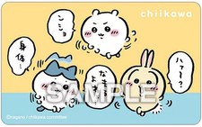 Chiikawa Sticker Set with Gummy Seal Japan Ensky Casual Decor Small Toy used
