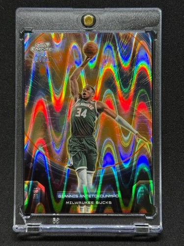2025 Topps Cosmic Chrome Giannis Antetokounmpo Base (RAW)