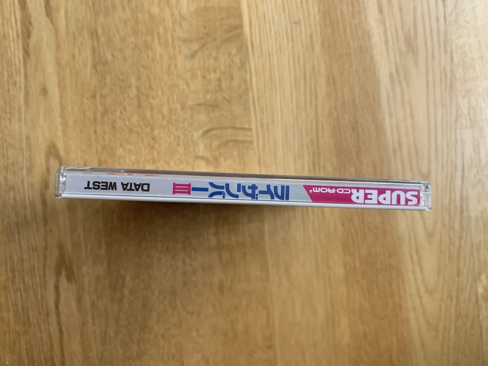 Original Rayxanber III PC Engine Turbo Duo TurboGrafx CoreGrafx Super CD-ROM2 - Image 3 of 4