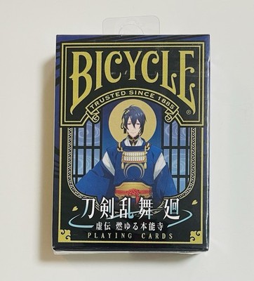 Bicycle Playing Cards Touken Ranbu 刀剣乱舞　 New Sealed from Japan