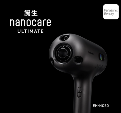 Panasonic EH-NC50-K Hair Dryer NanoCare ULTIMATE Craft Black 100V