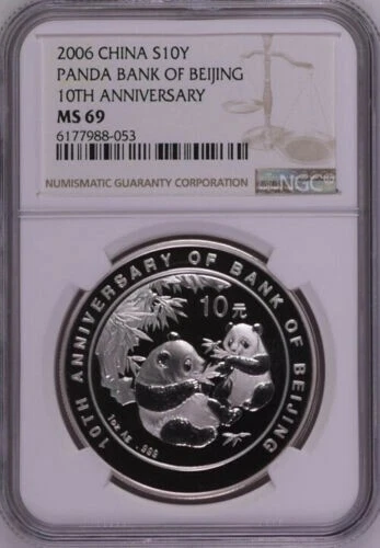 2006 China PANDA BANK of BEIJING S10Y NGC MS69 silver 10 yuan anniversary