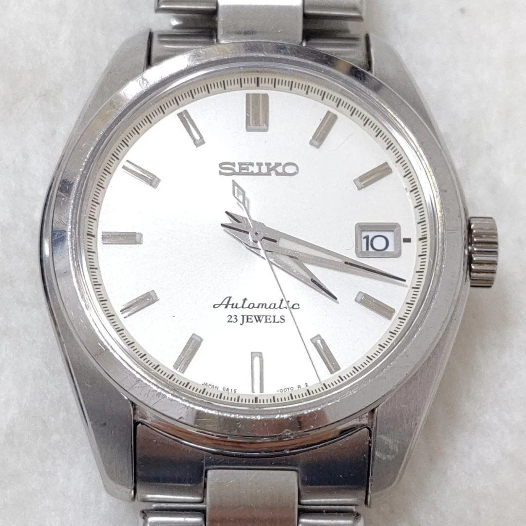 Seiko sarb deals price