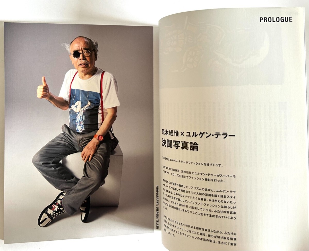 NOBUYOSHI ARAKI x JUERGEN TELLER SWITCH JAPAN MAGAZINE 10 NOBUYOSHI ARAKI x JUERGEN TELLER SWITCH JAPAN MAGAZINE 10
