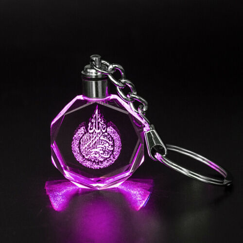 HARINI Islam Muslim Allah AYATUL KURSI Key Chains In Arabic Stainless - Foto 8