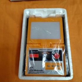 Vintage Nintendo Game and Watch Snoopy Panorama Screen  1983