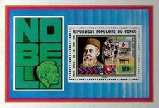 Timbre Personnages Croix Rouge Congo BF16 ** lot 19414