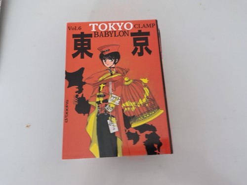 TOKYO BABYLON CLAMP N.6 - D BOOKS MANGA