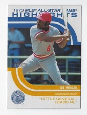 2022 Topps Heritage High 1973 All-Star Game HL ~ Complete Your Set ~ You Pick