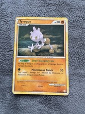 Pokemon TCG Tyrogue 33/123 HeartGold & SoulSilver HGSS1 Mp on eBay