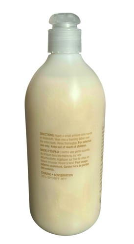 New - Arbonne Shea Butter Body Wash (16oz) #7277 Women's Body Care - Picture 8 of 16