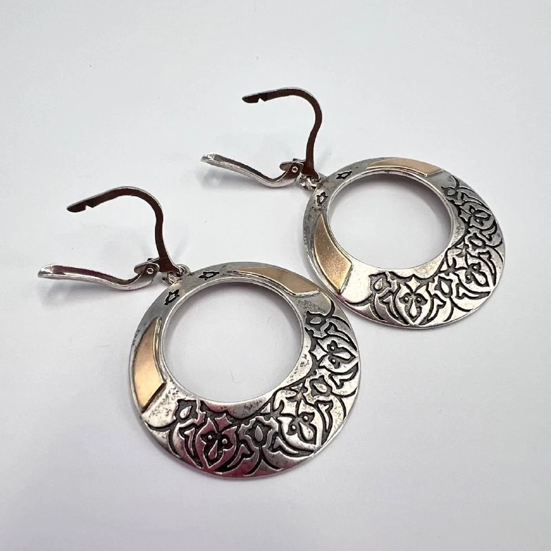 Vintage Women's Jewelry 925 Silver 14K Gold Hoop Earrings Floral Engraved 8.6gr - Image 4 of 4