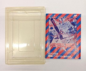 Metal Max Nintendo Famicom FC Japanese Ver. Data East