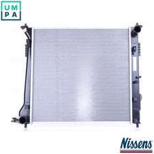 RADIATOR ENGINE COOLING 606671 FOR HYUNDAI TUCSON/III/SUV G4FJ 1.6L 4cyl TUCSON