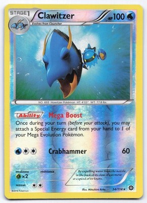 Clawitzer 34/114 Steam Siege Reverse Holo Rare Pokemon Card LP
