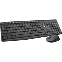 Wireless Combo MK235 De-Layout Delayout (920-007905) (920007905)