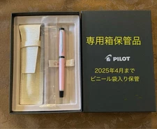[Limited] Fountain pen (F) GRANCE NC 14K585 [Unused item] Pilot GRANCE "Sakura"