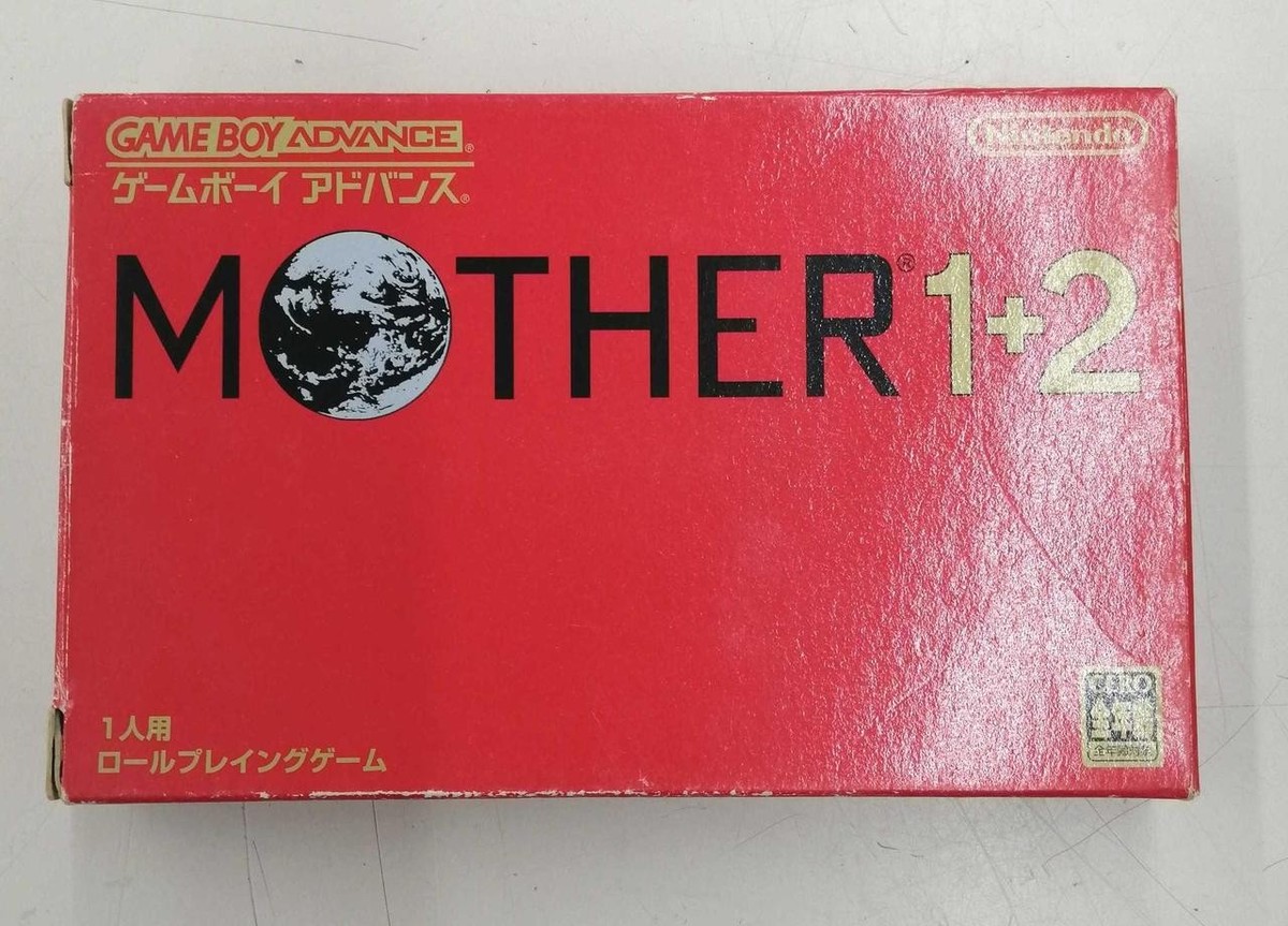 ゲームボーイアドバンス - MOTHER1+2 ゲームボーイアドバンス Amazon | MOTHER 1+2 | ゲームソフト