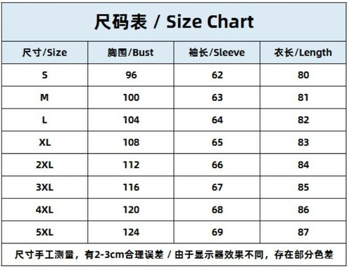 Cardigan Sweater Plain Knitted Open Winter Coats Long Sleeve Jacket Outwear Mens - Picture 2 of 13