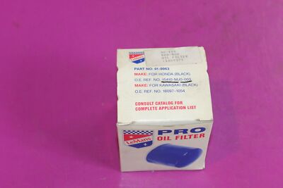 その他 1 Kawasaki ZX1000 RX GPZ 1000 A1 Ninja Steering Head Fork