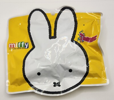 Miffy Color Your World Tsunameez Mystery Bag FASTSHIP NEW